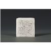Image 3 : CHINESE CARVED HARD STONE SEAL