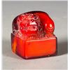 Image 2 : CARVED AGATE SEAL