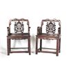 Image 2 : PAIR OF HARDWOOD ARMCHAIR