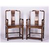 Image 1 : A PAIR OF HUANGHUALI CHAIRS