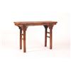 Image 1 : A HARDWOOD ALTAR TABLE