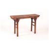 Image 2 : A HARDWOOD ALTAR TABLE