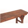 Image 6 : A HARDWOOD ALTAR TABLE