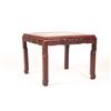 Image 1 : A HUANGHUALI WOOD TEA TABLE