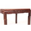 Image 2 : A HUANGHUALI WOOD TEA TABLE