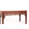 Image 3 : A HUANGHUALI HARDWOOD TEA TABLE