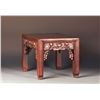 Image 2 : PAIR OF CHINESE HARDWOOD SMALL TEA TABLE