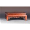 Image 1 : A CHINESE HARDWOOD SMALL TEA TABLE