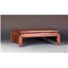 Image 5 : A CHINESE HARDWOOD SMALL TEA TABLE
