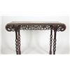 Image 5 : A CHINESE HARDWOOD ALTAR TABLE