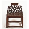 Image 1 : A HARDWOOD CHAIR