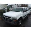 Image 1 : 2003 CHEVROLET SUBURBAN, WHITE, VIN # 3GNGK26U83G189714