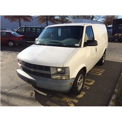 2005 CHEVROLET ASTRO, CARGO VAN, WHITE, VIN # 1GCDM19X45B124792