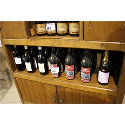 SHELF OF IMITATION WINE