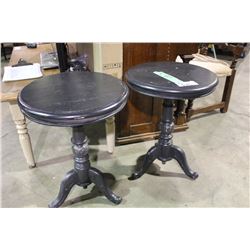 PAIR OF END TABLES