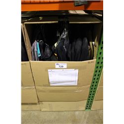 WARDROBE BOX OF SUITS AND DRESS CLOTHING