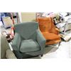 Image 2 : GREEN LOVESEAT, GREEN ARMCHAIR AND ORANGE ARM CHAIR