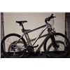 Image 1 : GREY JAMIS TRAIL-X 650 24 SPEED FRONT SUSPENSION FULL DISC BRAKES MOUNTAIN BIKE