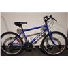 Image 1 : BLUE SUPERCYCLE 18 SPEED MOUNTAIN BIKE