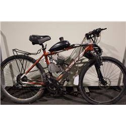 ORANGE NORCO 24 SPEED FRONT SUSPENSION GAS POWERED MOUNTAIN BIKE