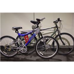 2 BIKES: BLUE INFINITY QUARK FULL SUSPENSION MOUNTAIN BIKE & GREY HUFFY MOUNTAIN BIKE