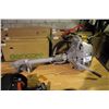 Image 1 : HONDA FOUR STROKE OUTBOARD MOTOR