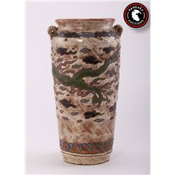 Antique exquisite Japanese multi colored glazed ceramic