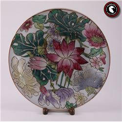Asian champleve plate depicting floral scene.  SIZE: