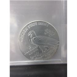 .999 Silver Mint Error Round - 1/4 oz.