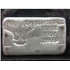 Image 1 : 5 Troy Ounce .999 Silver - Rare Throwback Bar