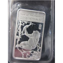 Early Release 2016 Year of the Monkey Bar