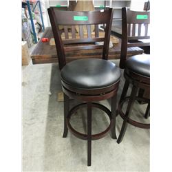 New - 29" Swivel pub stool