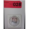 Image 2 : .999 Fine Silver "Monarch Mint" bar - 5 grams