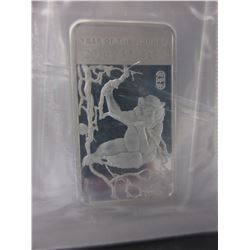 .999 Silver "Year of the Monkey" bar - 1/2 oz.