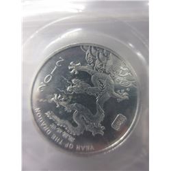 .999 Fine Silver Year of the Dragon Investor round