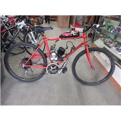 18 Speed gas powered bicycle