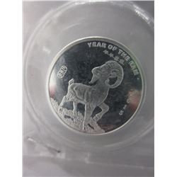 .999 Silver "Year of the Ram" 1/2 oz. round