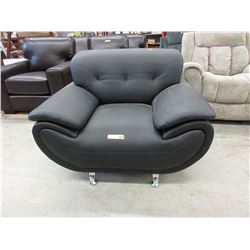 New - Futuristic armchair