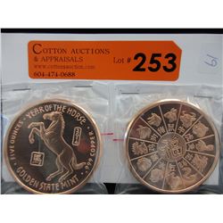 2 Fine Copper Art Rounds