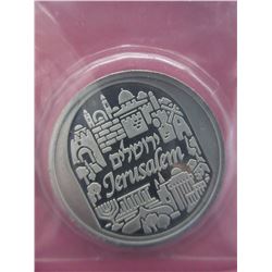 Silver Round minted by The Holy Land Mint