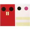Image 1 : GARY HUME (b. 1962) GIRL BOY, BOY GIRL signed and dated "Gary Hume 1991" on the reverse of each p...