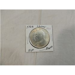 1914 CHINESE COIN