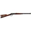 Image 1 : Winchester Model 94 .30-30 Commemorative TX Ranger