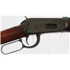 Image 3 : Winchester Model 94 .30-30 Commemorative TX Ranger