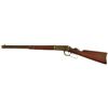 Image 6 : Winchester 1894 S.R.C. .25-35