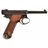 Image 1 : WWII Japanese Nambu Type 14 8mm Pistol