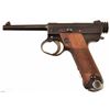 Image 2 : WWII Japanese Nambu Type 14 8mm Pistol