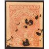 Image 1 : 1862 Thomas Jefferson Ten Cent Stamp