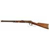 Image 7 : Winchester 1894 SRC Rare .25-35