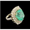 Image 2 : 14KT Yellow Gold GIA Certified 28.07ct Emerald and Diamond Ring